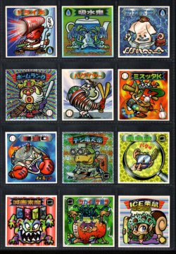 画像3: ビックリマン2000・1弾Ｐ1フルコンプ（黒ホロなし）