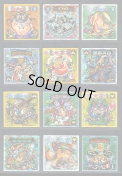 画像2: ビックリマン2000・6弾Ｐ1フルコンプ