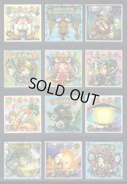 画像2: ビックリマン2000・9弾Ｐ1フルコンプ