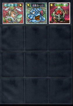 画像4: ビックリマン2000・1弾Ｐ3フルコンプ