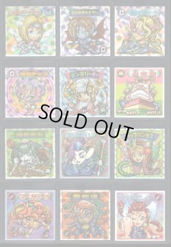 画像2: ビックリマン2000・7弾Ｐ2フルコンプ（紙芝居皇帝全4種）