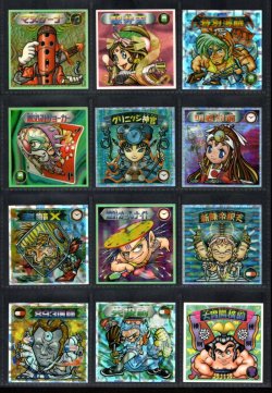 画像3: ビックリマン2000・5弾Ｐ1フルコンプ（三面鬼神は各1種）