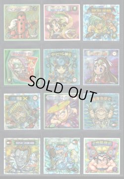 画像3: ビックリマン2000・5弾Ｐ1フルコンプ（三面鬼神は各1種）