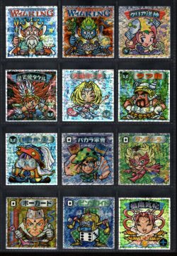 画像1: ビックリマン2000・2弾Ｐ2フルコンプ