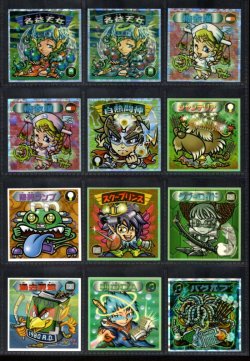 画像2: ビックリマン2000・5弾Ｐ1フルコンプ（三面鬼神は各1種）