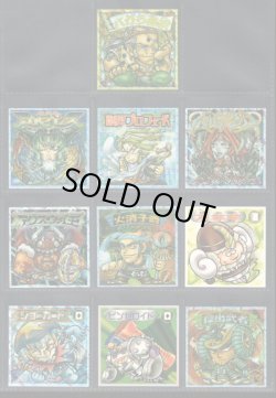 画像1: ビックリマン2000・9弾Ｐ1フルコンプ