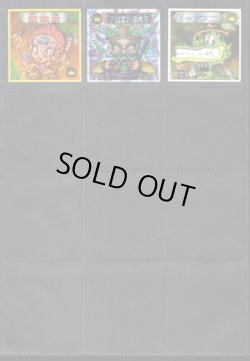 画像4: ビックリマン2000・6弾Ｐ1フルコンプ