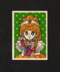 マミ（ダブルシール）