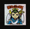 聖フェニックス（ラメ）