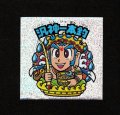 汎神一本釣（ラメ）
