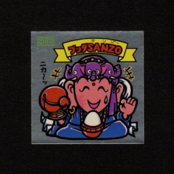 画像1: ブッダSANZO