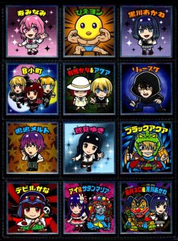 画像2: 推しの子マン〈影〉・全24種フルコンプ