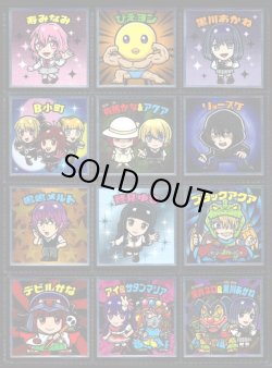 画像2: 推しの子マン〈影〉・全24種フルコンプ