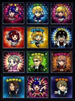 画像1: 推しの子マン〈影〉・全24種フルコンプ