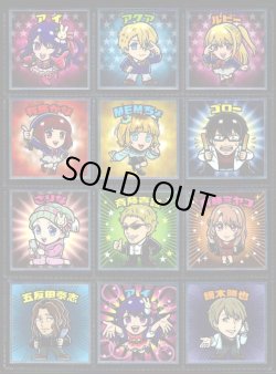 画像1: 推しの子マン〈影〉・全24種フルコンプ