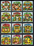 26弾ヘッドパート1・全12種フルコンプ