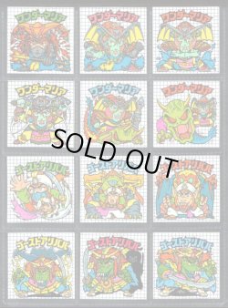 画像1: アイス版11弾ヘッド・全12種フルコンプ