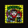 魔魂プタゴラトン