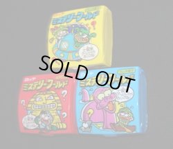 画像3: ミステリーワールド・未開封全3種（大冒険カード入り）