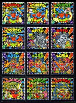 画像3: 40thスペシャルエディション・全47種フルコンプ