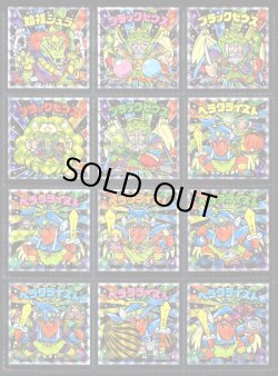 画像2: 40thスペシャルエディション・43/47種セミコンプ