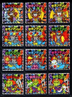 画像1: 40thスペシャルエディション・全47種フルコンプ