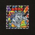 魔肖ネロ（No.30）