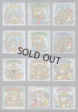 画像2: セレク2角プリ・24種セット