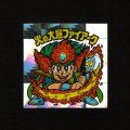 火の大層ファイアーク