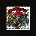 金のアルミディア