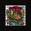 金のプラチア