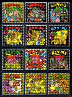 画像5: ヘッドだらけのビックリマン・全85種フルコンプ