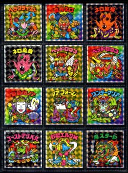 画像2: ヘッドだらけのビックリマン・全85種フルコンプ