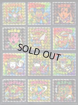 画像2: ヘッドだらけのビックリマン・全85種フルコンプ