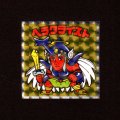 ヘラクライスト（NO.11）