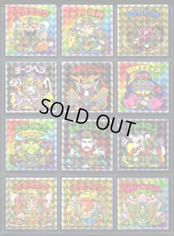 画像3: ヘッドだらけのビックリマン・全85種フルコンプ