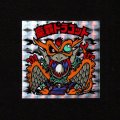 魔覇ドラゴット