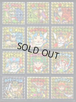 画像6: ヘッドだらけのビックリマン・83/85種セミコンプ