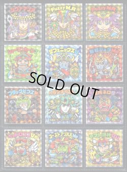 画像7: ヘッドだらけのビックリマン・83/85種セミコンプ