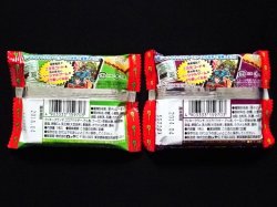 画像2: ビックリマン伝説5・未開封チョコ2種(2)
