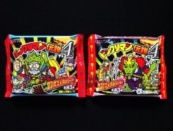 画像1: ビックリマン伝説4・未開封チョコ2種(1)