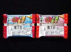 画像2: ビックリマン伝説4・未開封チョコ2種(1)