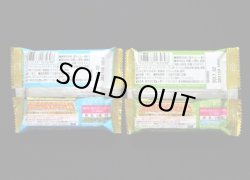 画像2: スーパーゼウス外伝・未開封チョコ2種