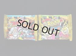 画像1: スーパーゼウス外伝・未開封チョコ2種