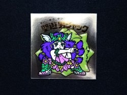画像3: 聖遊男ジャック