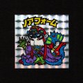 ノアフォームB