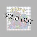 ノアフォームB