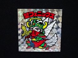 画像4: 聖フェニックス（武装）