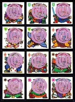 画像1: 19弾次代・Q付全12種フルコンプA