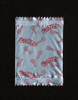 画像2: サタンマリア（未開封）